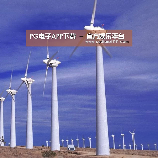 风能