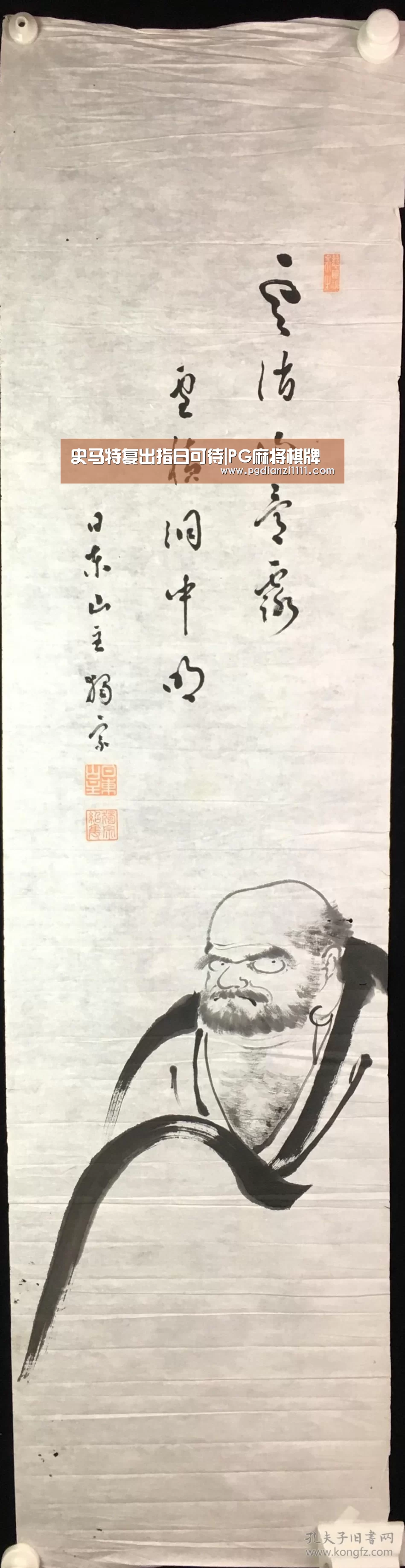 史马特复出指日可待|PG麻将棋牌(图1) PG电子APP下载