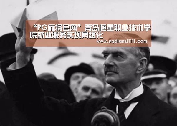 PG麻将官网